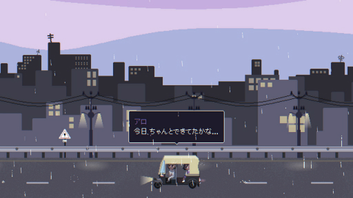 画像ギャラリー No.002のサムネイル画像 / ［プレイレポ］インド発の「Fishbowl」が描く，コロナ禍で誰もが感じていた“孤独”と“不安”。ある21歳が過ごしたロックダウンの1か月間を体験する