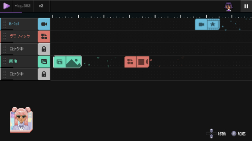画像ギャラリー No.007のサムネイル画像 / ［プレイレポ］インド発の「Fishbowl」が描く，コロナ禍で誰もが感じていた“孤独”と“不安”。ある21歳が過ごしたロックダウンの1か月間を体験する