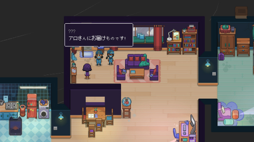 画像ギャラリー No.021のサムネイル画像 / ［プレイレポ］インド発の「Fishbowl」が描く，コロナ禍で誰もが感じていた“孤独”と“不安”。ある21歳が過ごしたロックダウンの1か月間を体験する