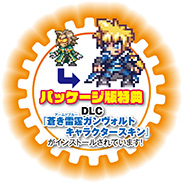 ���������꡼ No.024�Υ���ͥ������ / ���������뤲��������������ܻؤ�ARPG�֤ܤ���Υ��󥰥��� ������̼¤Ȥ��ˤ�������ʪ�ס�2026ǯ4��23����ȯ�����