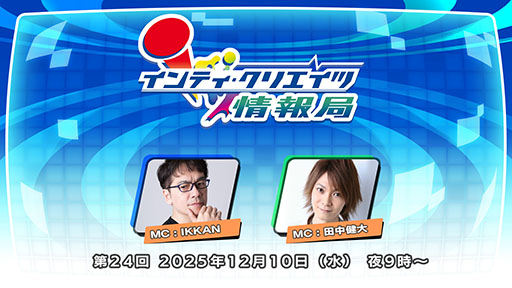 ���������꡼ No.030�Υ���ͥ������ / ���������뤲��������������ܻؤ�ARPG�֤ܤ���Υ��󥰥��� ������̼¤Ȥ��ˤ�������ʪ�ס�2026ǯ4��23����ȯ�����