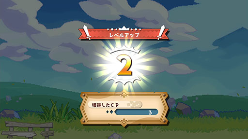 ���������꡼ No.002�Υ���ͥ������ / �֤ܤ���Υ��󥰥��� ������̼¤Ȥ��ˤ�������ʪ�ס�����饯�����򶯲����륷���ƥ�֥��饹��������פξ������餫��