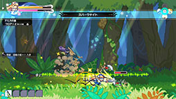 ���������꡼ No.019�Υ���ͥ������ / �֤ܤ���Υ��󥰥��� ������̼¤Ȥ��ˤ�������ʪ�ס�����饯�����򶯲����륷���ƥ�֥��饹��������פξ������餫��