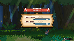 ���������꡼ No.012�Υ���ͥ������ / �֤ܤ���Υ��󥰥��� ������̼¤Ȥ��ˤ�������ʪ�ס������ѡ��Ȥ������ѡ��Ȥǲ���䥭������Ĺ�����륲���ॷ���ƥ�ξܺ٤����