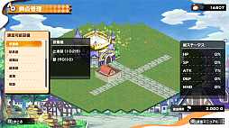 ���������꡼ No.020�Υ���ͥ������ / �֤ܤ���Υ��󥰥��� ������̼¤Ȥ��ˤ�������ʪ�ס������ѡ��Ȥ������ѡ��Ȥǲ���䥭������Ĺ�����륲���ॷ���ƥ�ξܺ٤����