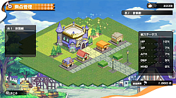 ���������꡼ No.021�Υ���ͥ������ / �֤ܤ���Υ��󥰥��� ������̼¤Ȥ��ˤ�������ʪ�ס������ѡ��Ȥ������ѡ��Ȥǲ���䥭������Ĺ�����륲���ॷ���ƥ�ξܺ٤����