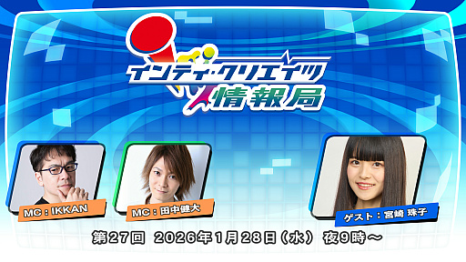 ���������꡼ No.025�Υ���ͥ������ / �֤ܤ���Υ��󥰥��� ������̼¤Ȥ��ˤ�������ʪ�ס������ѡ��Ȥ������ѡ��Ȥǲ���䥭������Ĺ�����륲���ॷ���ƥ�ξܺ٤����