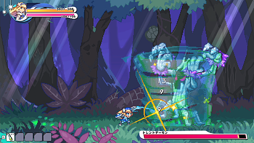 画像ギャラリー No.002のサムネイル画像 / 「ぼくらのキングダム 時食む果実といにしえの魔物」，PC向け体験版をSteamで配信開始。ゲーム序盤の2つのダンジョンに挑戦可能