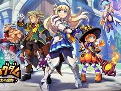 「ぼくらのキングダム 時食む果実といにしえの魔物」は，アクションもシム要素もハイブリッドに楽しめる。インティ・クリエイツらしさあふれる2Dドット絵も魅力だ【PR】