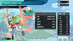 画像ギャラリー No.010のサムネイル画像 / 「ぼくらのキングダム 時食む果実といにしえの魔物」，パッケージ版に付属するDLCは見た目を変えるキャラクタースキン。プレイムービーも公開に