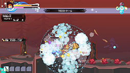 画像ギャラリー No.019のサムネイル画像 / 「ぼくらのキングダム 時食む果実といにしえの魔物」，パッケージ限定版BOXの収録内容を解禁。設定資料集やサントラCDなどを同梱