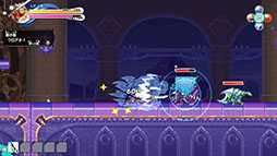 画像ギャラリー No.011のサムネイル画像 / 「ぼくらのキングダム 時食む果実といにしえの魔物」,Switch向け体験版をリリース。製品版にセーブデータを引き継ぎ可能