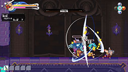 画像ギャラリー No.018のサムネイル画像 / 「ぼくらのキングダム 時食む果実といにしえの魔物」,Switch向け体験版をリリース。製品版にセーブデータを引き継ぎ可能