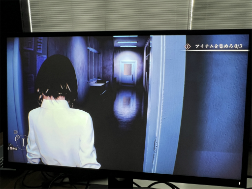 画像ギャラリー No.002のサムネイル画像 / ワタシを殺して私を残す？　「UN:Me」試遊版先行プレイレポート。「カリギュラ」のタッグが描く，終わりのない不安と魂のトリアージ［TGS2026］