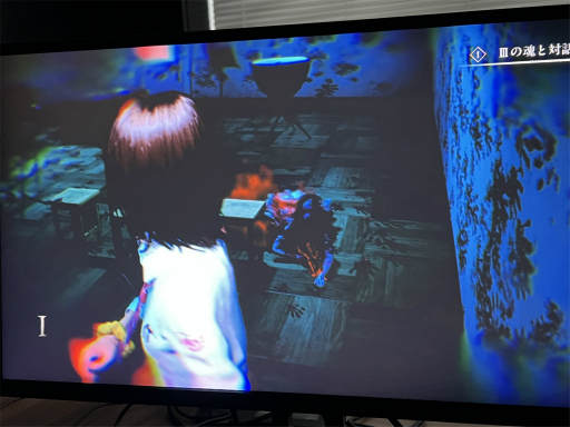 画像ギャラリー No.015のサムネイル画像 / ワタシを殺して私を残す？　「UN:Me」試遊版先行プレイレポート。「カリギュラ」のタッグが描く，終わりのない不安と魂のトリアージ［TGS2026］