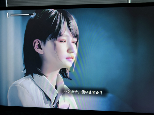 画像ギャラリー No.023のサムネイル画像 / ワタシを殺して私を残す？　「UN:Me」試遊版先行プレイレポート。「カリギュラ」のタッグが描く，終わりのない不安と魂のトリアージ［TGS2026］