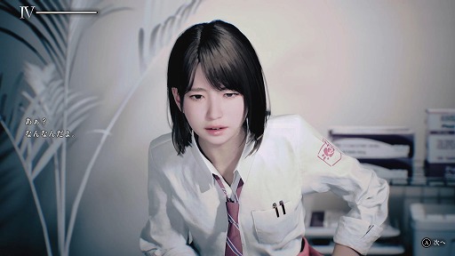 画像ギャラリー No.005のサムネイル画像 / ソウル・トリアージADV「UN:Me」，2027年に発売延期。主人公役は花守ゆみりさんに決定，残り2つの魂の詳細も公開
