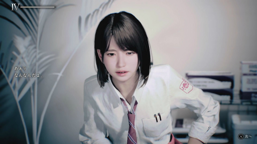 画像ギャラリー No.004のサムネイル画像 / ソウル・トリアージADV「UN:Me」インタビュー。花守ゆみりさんの演技がもたらしたモーションキャプチャ採用への決断。そして人の感情から導かれた作品のカタチとは［TGS2026］