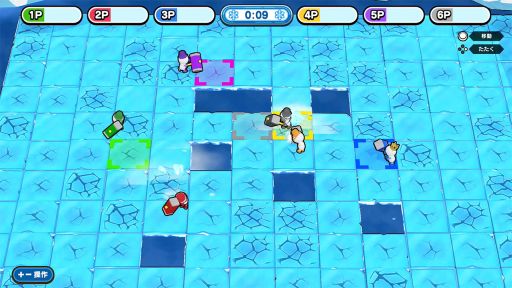 ���������꡼ No.004�Υ���ͥ������ / PC/Switch�֤��٤äơ��ʤ��ơ����Ρ��ѡ��ƥ����ۿ����ϡ�������ɹ��Хȥ�ʤɡ����ơ��ޤˤ�����ñ���Υѡ��ƥ�������