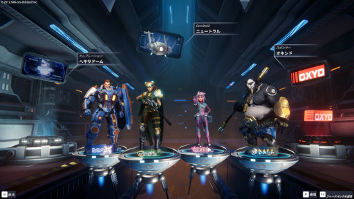 ���������꡼ No.003�Υ���ͥ������ / 1��1�Υ����������沈�����Infinity: HexaDome Tactics�ס��ǥ��Ǥ�Steam�Ǹ������ɤ߹礤�ȶ������Ż�