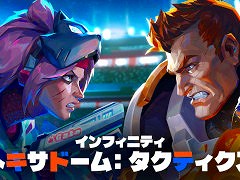 1��1�Υ����������沈�����Infinity: HexaDome Tactics�ס��ǥ��Ǥ�Steam�Ǹ������ɤ߹礤�ȶ������Ż�