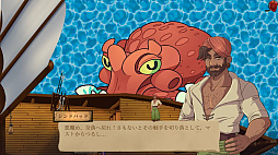 �ݡ�����󥺡��Ի׵Ĥ�ʪ�� | Potions: A Curious Tale