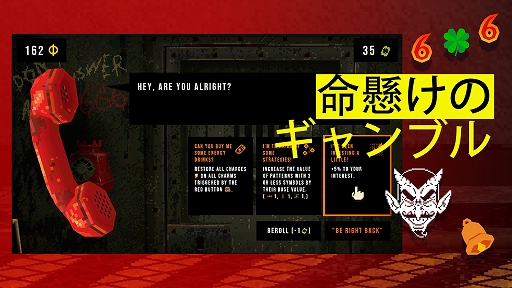 ���������꡼ No.001�Υ���ͥ������ / ��CloverPit�ס����ޥۥ��ץ��Ǥ��꡼����Steam��100���ܰʾ�����夲��͵������åȥ����ब���ޥۤ��о�