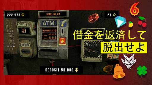 ���������꡼ No.002�Υ���ͥ������ / ��CloverPit�ס����ޥۥ��ץ��Ǥ��꡼����Steam��100���ܰʾ�����夲��͵������åȥ����ब���ޥۤ��о�