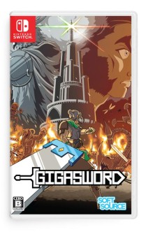 画像ギャラリー No.006のサムネイル画像 / 巨大な剣の重さが戦況を左右するメトロイドヴァニア「GIGASWORD」，PS5/Switch向けパッケージ版を4月23日に発売