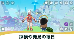 Spirit Crossing
