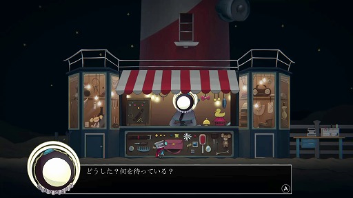 ���������꡼ No.004�Υ���ͥ������ / �����Ƭ�μ�͸��������ΰǤ�˽���Ф���õ����2D���������֥ѡ��ե����ȡ��ڥ󥷥�ס�Switch�Ǥ�2026ǯ1��29���˥�꡼��