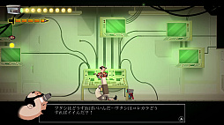 ���������꡼ No.007�Υ���ͥ������ / �����Ƭ�μ�͸��������ΰǤ�˽���Ф���õ����2D���������֥ѡ��ե����ȡ��ڥ󥷥�ס�Switch�Ǥ�2026ǯ1��29���˥�꡼��