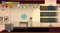 ���������꡼ No.008�Υ���ͥ������ / �����Ƭ�μ�͸��������ΰǤ�˽���Ф���õ����2D���������֥ѡ��ե����ȡ��ڥ󥷥�ס�Switch�Ǥ�2026ǯ1��29���˥�꡼��