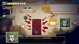 パーフェクト・ペンシル