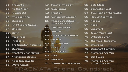 画像ギャラリー No.003のサムネイル画像 / 「プラグマタ」，Switch2版とamiiboを本日発売。オリジナルサウンドトラックの配信がスタートし，兎田ぺこらさんとのコラボ動画も公開