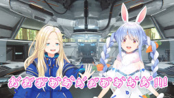 画像ギャラリー No.010のサムネイル画像 / 「プラグマタ」，Switch2版とamiiboを本日発売。オリジナルサウンドトラックの配信がスタートし，兎田ぺこらさんとのコラボ動画も公開