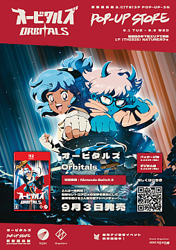 画像ギャラリー No.012のサムネイル画像 / レトロアニメ調の2人協力ADV「オービタルズ Orbitals」，本日リリース。ポップアップストアを京都高島屋S.C.で開催