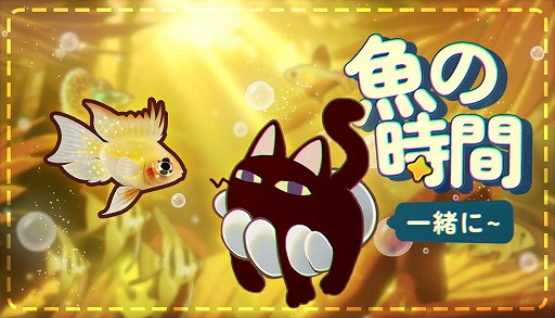 ���������꡼ No.001�Υ���ͥ������ / ������餷�ʤ�����å����Ķ���ڤ���롣PC��������ġ���ְ��ˡ����λ��֡��ץ����꡼���������Ǥ�Steam���ۿ����ϡ��θ��Ǥ������