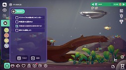 ���������꡼ No.004�Υ���ͥ������ / ������餷�ʤ�����å����Ķ���ڤ���롣PC��������ġ���ְ��ˡ����λ��֡��ץ����꡼���������Ǥ�Steam���ۿ����ϡ��θ��Ǥ������