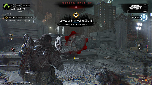 画像ギャラリー No.030のサムネイル画像 / 「Gears of War: E-Day」の戦場では，決して1人じゃない。ルーキーが目の当たりにした仲間たちの筋肉，絆，そしてアツさ［プレイレポ］