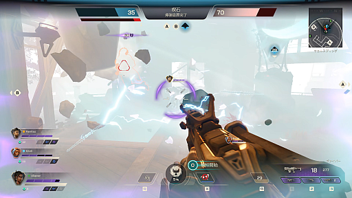 画像ギャラリー No.005のサムネイル画像 / 「Apex Legends」「Titanfall」を手掛けた開発スタッフの最新作「Highguard」を先行体験。“PvPレイドシューター”とは?