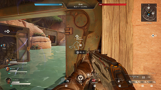 画像ギャラリー No.011のサムネイル画像 / 「Apex Legends」「Titanfall」を手掛けた開発スタッフの最新作「Highguard」を先行体験。“PvPレイドシューター”とは?