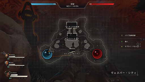 画像ギャラリー No.012のサムネイル画像 / 「Apex Legends」「Titanfall」を手掛けた開発スタッフの最新作「Highguard」を先行体験。“PvPレイドシューター”とは?