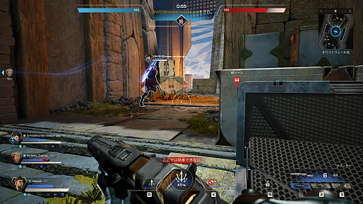 画像ギャラリー No.017のサムネイル画像 / 「Apex Legends」「Titanfall」を手掛けた開発スタッフの最新作「Highguard」を先行体験。“PvPレイドシューター”とは?