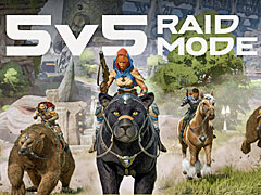 ��Highguard�פ�5����5�ͤ�����⡼�ɤ����ָ�����о졣��������Soul Well�פ�Ҳ𤹤�ȥ쥤�顼����