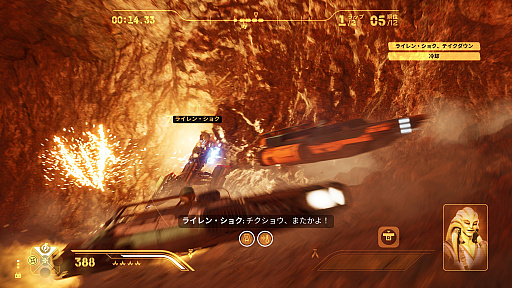 画像ギャラリー No.009のサムネイル画像 / これはローグライトなスター・ウォーズ版「バーンアウト」じゃ！（あかねのSteam Pick Up！）