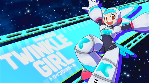画像ギャラリー No.018のサムネイル画像 / 「ロックマン：デュアル オーバーライド」最新トレイラーを公開。新キャラクター「トゥインクルガール」や新アクションをチェック