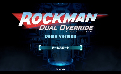 画像ギャラリー No.032のサムネイル画像 / ［プレイレポ］「ロックマン：デュアル オーバーライド」gamescom出展バージョンをプレイ。華やかな美少女ボス，新たな切り札「オーバーライド」で戦いはさらに激しく！