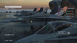 画像ギャラリー No.003のサムネイル画像 / バンダイナムコエンターテインメント，「TGS 2026」に出展。「ACE COMBAT 8: WINGS OF THEVE」をはじめとした複数の新作を遊べるチャンス