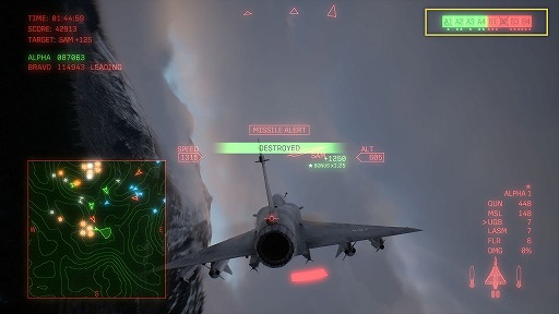 画像ギャラリー No.008のサムネイル画像 / 「ACE COMBAT 8」，オンラインモードの情報を公開。最大100人が集う空軍基地を拠点に，さまざまなミッションへ出撃できる